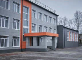 Фото организации